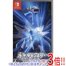 【中古】ポケットモンスター ブリリアントダイヤモンド Nintendo Switch
