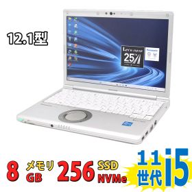 12.1インチ 美品 Panasonic Let's note CF-SV1RD WUXGA フルHD対応/ Windows11/ 卓越性能 第11世代Core i5-1145G7/ 8GB/ 爆速NVMe式256GB-SSD/ カメラ 無線Wi-Fi6/ リカバリ/ Office付き Win11【中古ノートパソコン 中古パソコン 中古PC】税込送料無料 あす楽対応 当日発送