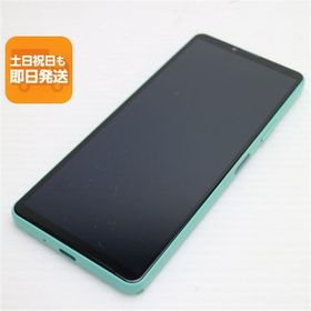 超美品 Xperia 10 IV SOG07 ミント スマホ 白ロム 中古 あすつく 土日祝発送OK