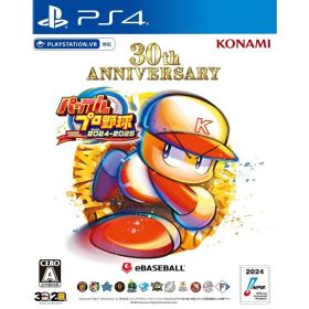 【店内全品P10倍 8/4〜要エントリー】【中古】[PS4] パワフルプロ野球2024-2025(パワプロ2024-2025) コナミデジタルエンタテインメント (20240718)