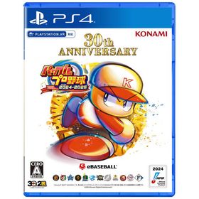 コナミデジタルエンタテインメント PS4ゲームソフト パワフルプロ野球2024-2025