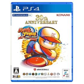 PS4版 パワフルプロ野球2024-2025