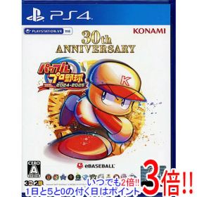 【中古】パワフルプロ野球2024-2025 PS4