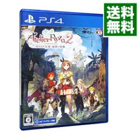 ライザのアトリエ2 ～失われた伝承と秘密の妖精～ PS4 新品 1,900円