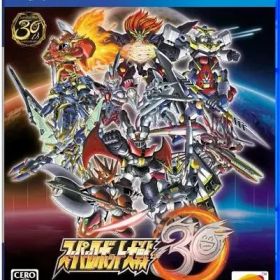 【シルバーウィーク期間中ポイント2倍キャンペーン！】スーパーロボット大戦30 PS4 ゲームソフト SONY プレイステーション4 【中古】