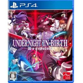 【新古品】 UNDER NIGHT IN-BIRTH II Sys:Celes - PS4