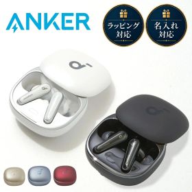 【 18カ月保証 】 Anker Soundcore Liberty 4 高音質 イヤホン イヤフォン 高速充電 ノイズキャンセリング 音声通話 マルチポイント接続 アプリ対応 リバティ 4 ワイヤレス充電 軽量 IPX4防水規格