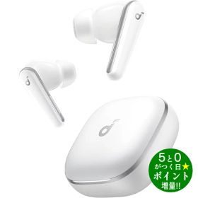 ◆最大3000円CP＋P3倍！！9/25◆アンカー イヤホン ワイヤレス Bluetooth Soundcore Liberty 4 A3953N21 クラウドホワイト Anker【転送不可】