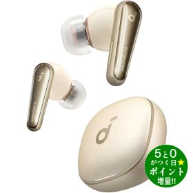 ◆最大3000円CP＋P3倍！！9/25◆アンカー ワイヤレスイヤホン Bluetooth 5.3 Soundcore Liberty 4 A3953NB1 シャンパンゴールド Anker【転送不可】