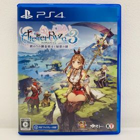 【中古】 ゲームソフト 通常版 ライザのアトリエ3 終わりの錬金術士と秘密の鍵 プレイステーション4 ロールプレイング PLJM-17155【飾磨店】【代金引換不可・日時指定不可】【ポスト投函】