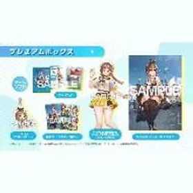 【中古】PS4 【ポスター・アートブック・ファイル2種・チャーム付】ライザのアトリエ3 終わりの錬金術士と秘密の鍵 プレミアムボックス ［DLコード付属なし］