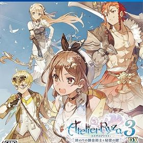 【中古】【PS4】ライザのアトリエ3~終わりの錬金術士と秘密の鍵~DX
