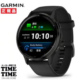 GARMIN ガーミン Venu 3 Black/Slate ヴェニュー3 スマートウォッチ 心拍計 Suica対応 010-02784-41 【安心のメーカー1年保証】