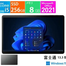 富士通 タブレットPC 13.3 インチ FMV LOOX 75/G FMVL75GB Core i5 1230U メモリ：8GB 256GB Office付き 展示品