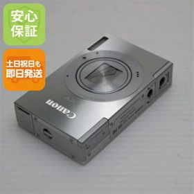 【中古】 超美品 IXY 3 シルバー 安心保証 即日発送 デジカメ Canon デジタルカメラ 本体 土日祝発送OK