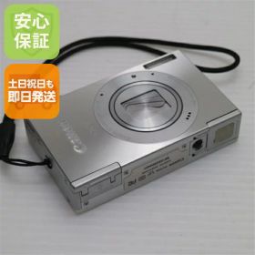 【中古】 新品同様 IXY 3 シルバー 安心保証 即日発送 デジカメ Canon デジタルカメラ 本体 土日祝発送OK