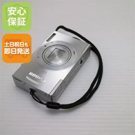 【中古】 超美品 IXY 3 シルバー 安心保証 即日発送 デジカメ Canon デジタルカメラ 本体 土日祝発送OK