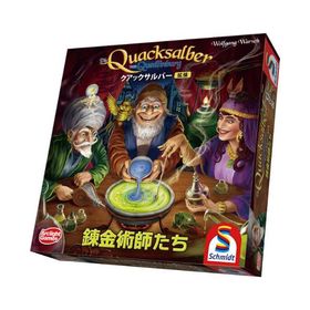 ボードゲーム クアックサルバー拡張 錬金術師たち[アークライト]《発売済・在庫品》