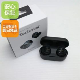 【新品未使用】 EAH-AZ80 ブラック イヤホン Panasonic 安心保証 即日発送 土日祝発送OK