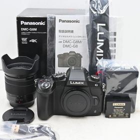 極上品★★★Panasonic LUMIX DMC-G8M-K 標準ズームレンズキット ブラック