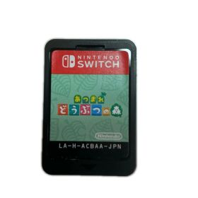 【8/4(火)20時〜全品ポイント10倍！要エントリー】あつまれどうぶつの森 ソフトのみ