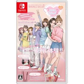 フリュー (Switch)MODEL Debut2 #nicola/ モデルデビュー2 ニコラ 返品種別B
