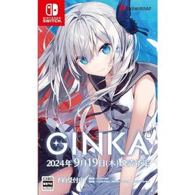 GINKA 特装版