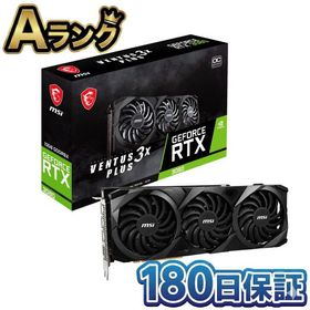 【整備済み品】 MSI GeForce RTX 3080 VENTUS 3X PLUS 10G OC LHR グラフィックスボード VD7850 ビデ