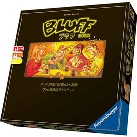 アークライト ブラフ (Bluff) 日本語版 (2-6人用 30分 12才以上向け) ボードゲーム