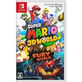 スーパーマリオ 3Dワールド + フューリーワールド switch用ソフト（パッケージ版）