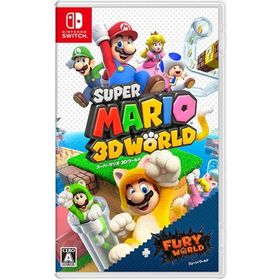 在庫あり[メール便OK]【新品】【NS】スーパーマリオ 3Dワールド ＋ フューリーワールド