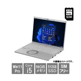 Let's note FV4 ヤフーの新品＆中古最安値 | ネット最安値の価格比較