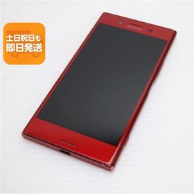 美品 SO-04J Xperia XZ Premium ロッソ 即日発送 スマホ SONY docomo 本体 白ロム あすつく 土日祝発送OK