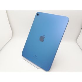 【中古】Apple 【Wi-Fi】 iPad（第10世代/2022） 64GB ブルー MPQ13J/A【アリオ倉敷】保証期間１ヶ月【ランクB】