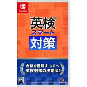 [メール便] 【新品】Nintendo Switch 英検スマート対策