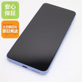 安心保証 新品同様 SIMフリー Xiaomi 13T Pro ブルー
