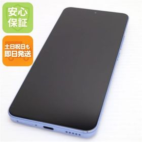 安心保証 超美品 SIMフリー Xiaomi 13T Pro ブルー