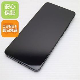 安心保証 超美品 SIMフリー Xiaomi 13T Pro ブラック