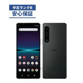 【中古】【良品】 Xperia 1 IV SO-51C 256GB ブラック ドコモ版 docomo 【安心30日保証】 本体 白ロム CCコネクト