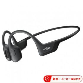 ショックス Shokz ヘッドホン・イヤホン SKZ-EP-000007 OpenRun Pro ブラック 【即日発送】 ヘッドフォン イヤフォン