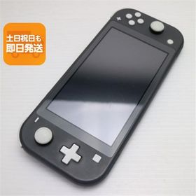 美品 Nintendo Switch Lite グレー 即日発送 あすつく 土日祝発送OK