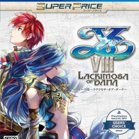 【新品】PS4 イースVIII -Lacrimosa of DANA- (スーパープライス)【メール便】