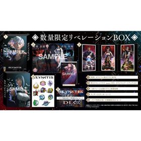 【新品】【PS5】REYNATIS／レナティス 数量限定リベレーションBOX [PS5][お取寄せ品]