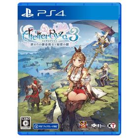 [メール便OK]【新品】【PS4】ライザのアトリエ3 終わりの錬金術士と秘密の鍵［PS4版］[在庫品]