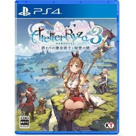 ポスト投函☆送料無料【新品】PS4 ライザのアトリエ3 〜終わりの錬金術士と秘密の鍵〜