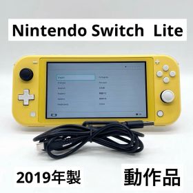 【動作品】Nintendo Switch Lite イエロー 本体
