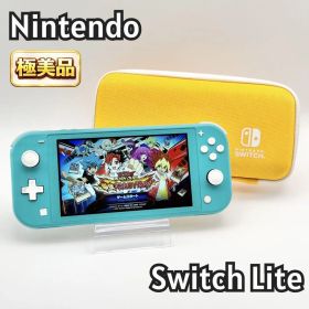 極美品★Nintendo Switch Lite ターコイズ 本体 #51744