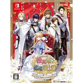 Switchテミラーナ国の強運姫と悲運騎士団 特装版