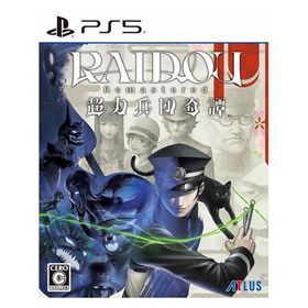 【アウトレット】アトラス PlayStation 5 RAIDOU Remastered: 超力兵団奇譚 ELJM-30624 1本
