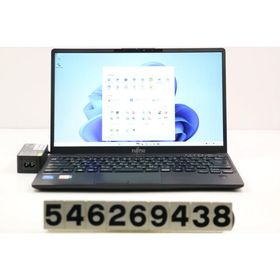 ノートパソコン 富士通 LIFEBOOK U9311/F Core i5 1145G7 2.6GHz/8GB/256GB(SSD)/13.3W/FHD(1920x1080)/Win11 画面ちらつきあり